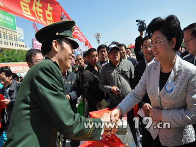 �������΅^(q��)����ϯ����ҕ�쌎���������(du��)&ldquo;����(z��i)�p��(z��i)��&rdquo;�����c(di��n)